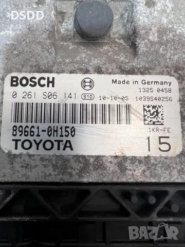 Компютър двигател /  ECU за Toyota Aygo, Yaris, Citroen C1, Peugeot 107 1.0i 1KR-FE, снимка 10 - Части - 47526712