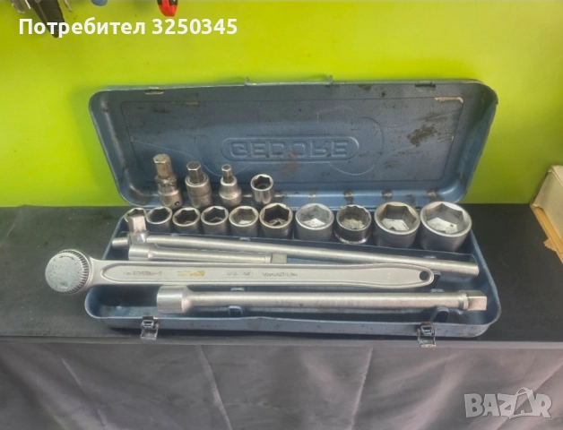 Гедоре на марката Gedore 3/4 с вложки 24-50mm