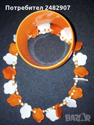 Гривна и гердан - комплект, снимка 2 - Бижутерийни комплекти - 30235336