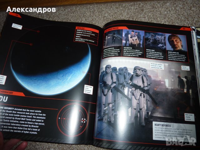 Star Wars Rogue One Ultimate Visual Guide подходяща за подарък, снимка 11 - Енциклопедии, справочници - 44181815