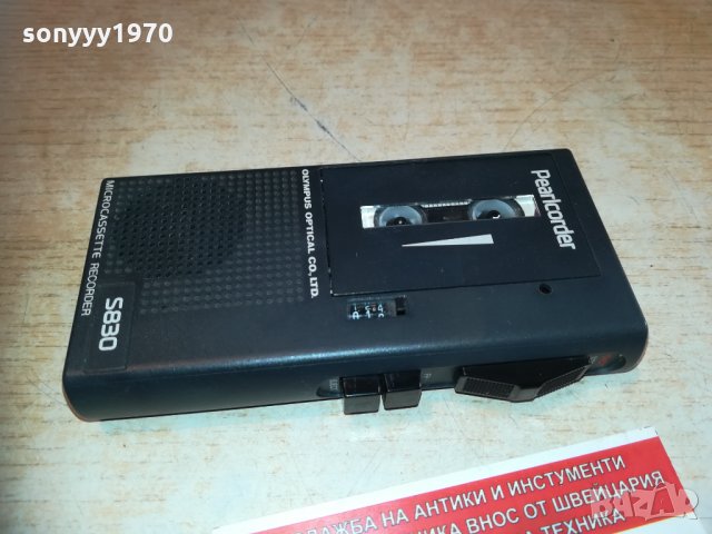 pearlcorder-japan 1002211214, снимка 5 - MP3 и MP4 плеъри - 31756733