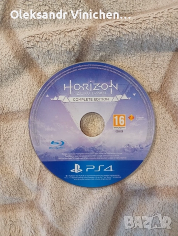 Sony PlayStation 4 (PS4)+1 контролер+5 игри(GTA V, Detroit, Horizon, Uncharted 2, Fifa), снимка 8 - PlayStation конзоли - 55798931