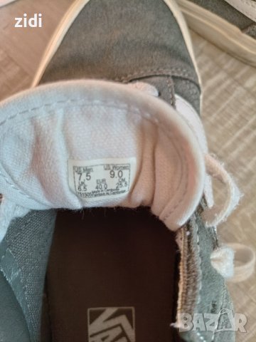 vans оригинални 