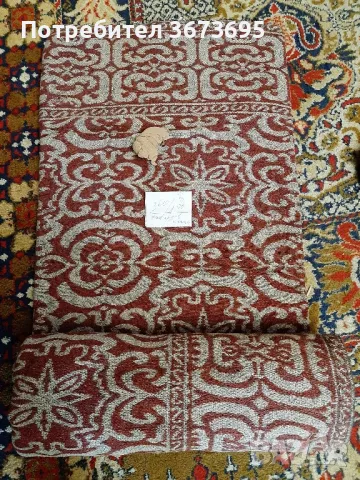 Нов жакардов килим 3.60м на 1.90м, снимка 2 - Килими - 50001916