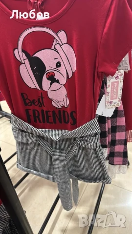 Разпродажба на детски дрехи, снимка 16 - Детски комплекти - 50888737