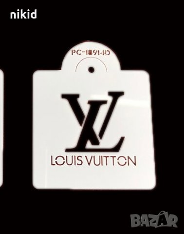 LV Louis Vuitton Лого Луи Вюитон малък стенсил шаблон спрей за торта украса кекс декорация пудра