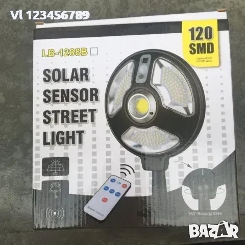 LED СОЛАРНА ЛАМПА- LB1288 B - 120 SMD, снимка 3 - Къмпинг осветление - 54007831