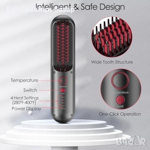 Нова USB-C Компактна Четка за Изправяне на Коса 5000mAh за Пътуване, снимка 5 - Преси за коса - 44529946