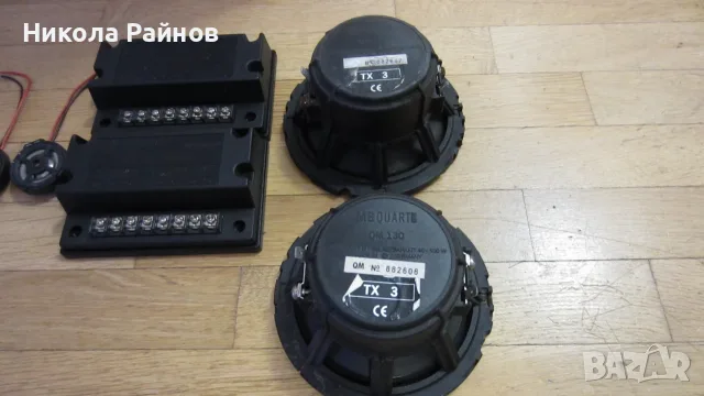 Hi Fi автомобилни говорители MB QUART QM 130-Made in Germany, снимка 5 - Тонколони - 56061460