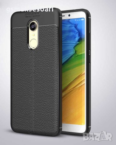 Xiaomi Redmi 5 Plus - Луксозен Кожен Кейс Гръб AF, снимка 1
