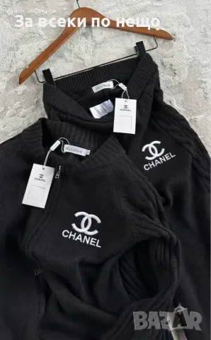 Chanel Дамски Комплект Плетиво Код A1865, снимка 3 - Комплекти - 55996872