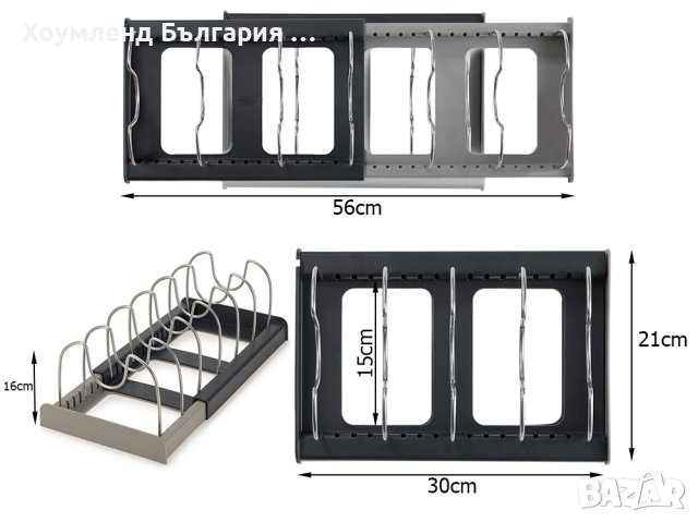 Разтегателен oрганайзер за капаци, тигани и чинии, снимка 6 - Кутии за съхранение - 40708931