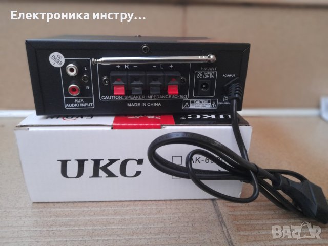 Аудио усилвател UKC-AK-699BT 2X80, снимка 5 - Ресийвъри, усилватели, смесителни пултове - 42376242