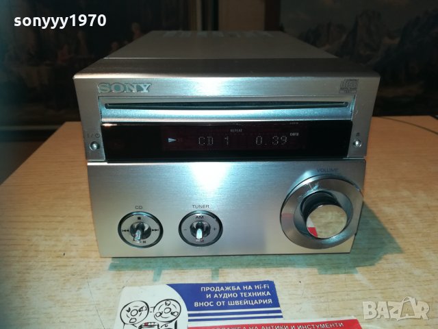 sony s-master stereo receiver 0312202012, снимка 3 - Ресийвъри, усилватели, смесителни пултове - 31006246