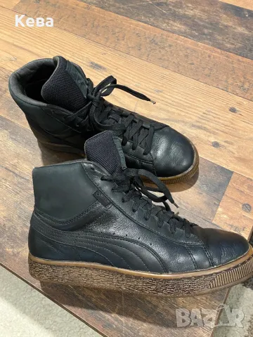 Детски маратонки