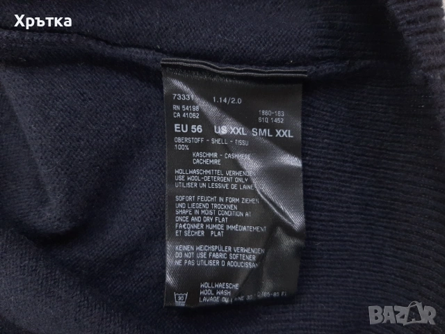 Bogner Cashmere Zip Sweater - Оригинален мъжки пуловер р-р 2XL, снимка 10 - Пуловери - 53125781