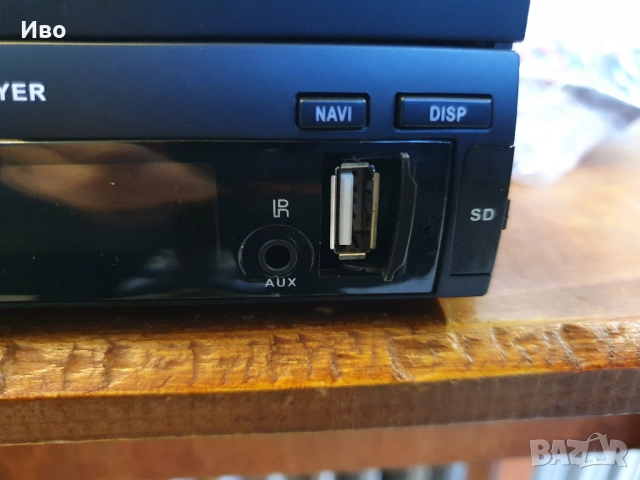 НОВО! Мултимедия плеър 1 Din + камера за задно виждане GPS 9601G Универсален Bluetooth FM MP3 MP4 МР, снимка 8 - Аксесоари и консумативи - 52006495