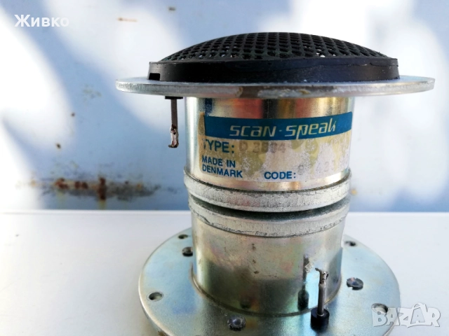 SCAN SPEAK високочестотни говорители, снимка 6 - Тонколони - 51654622