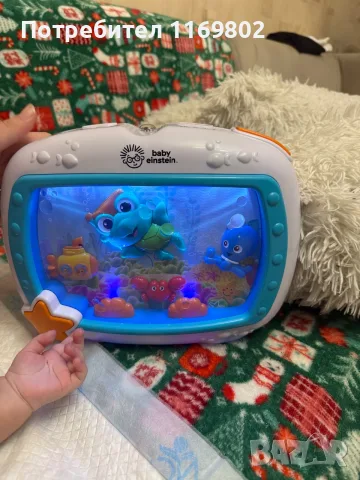Бебешки играчки 