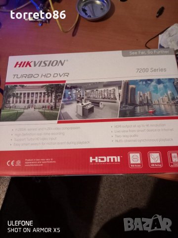 Продавам DVR - HIKVISION - DS-7204HUHI-K1(S)+подарък