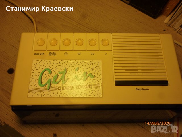 Dugena - alarm clock radio - vintage - финал, снимка 6 - Други - 30028860