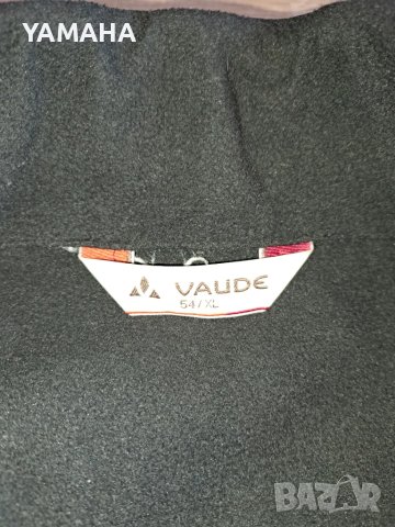 Vaude  Мъжко Яке  XL, снимка 7 - Якета - 47602387