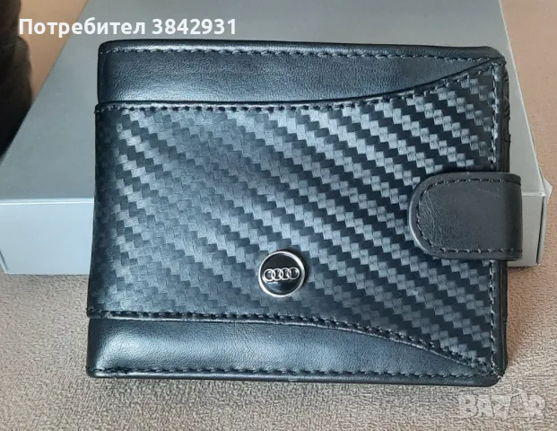 Мъжки портфейл Auto set с лого Audi, снимка 1