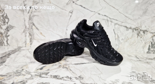 Nike Мъжки Маратонки👟Мъжки Спортни Обувки Найк - Налични Различни Цветове Код P1297