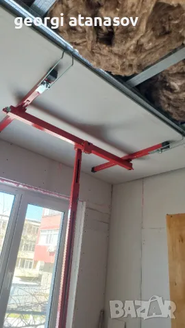 Предлагам вътрешни ремонти