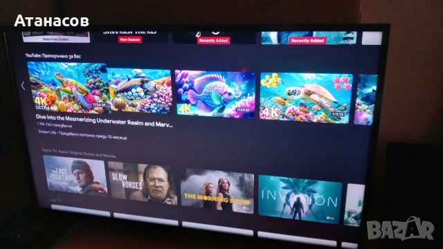 Телевизор JVC LT-43VA3000 43" (108 см) Smart Android 4K Ultra HD LED - 250лв. Само лично предаване !, снимка 10 - Телевизори - 52842081