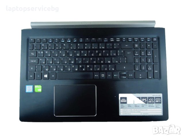 Acer Aspire 5 A515 A515-51 A515-51G Series  Клавиатура с корпус и тъчпад AM20X000100H7920B с българс