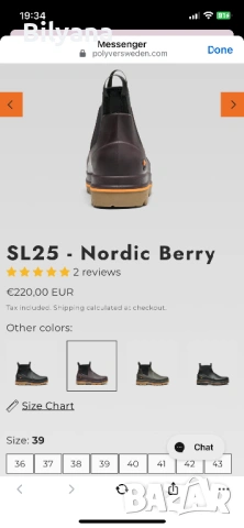 Дамски зимни боти, снимка 5 - Дамски боти - 53275580