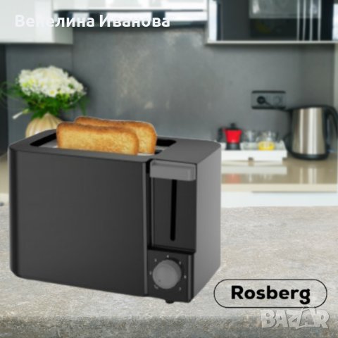 Тостер Rosberg R51440F, 700W, 2филийки, 2 ГОДИНИ ГАРАНЦИЯ, снимка 2 - Тостери - 44185906