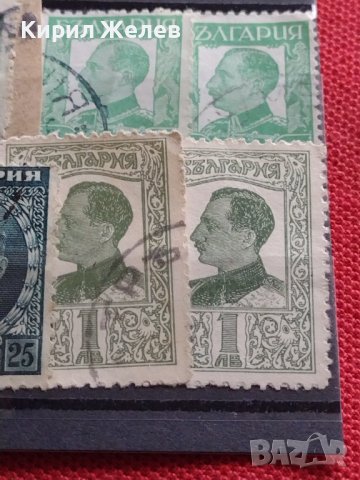 Пощенски марки ЦАРСТВО БЪЛГАРИЯ стари редки перфектно състояние уникати за КОЛЕКЦИЯ ДЕКОРАЦИЯ 37284, снимка 11 - Филателия - 40386543