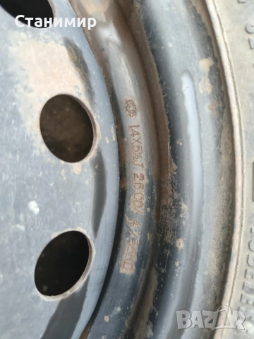 Железни джанти със зимни гуми 175х65/R14, снимка 14 - Гуми и джанти - 52092977