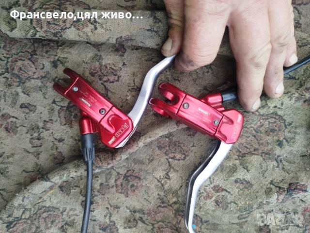 Хидравлични спирачки за велосипед колело magura Marta 