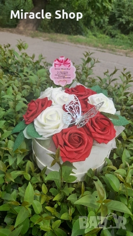 Букети и подаръци за всеки повод, снимка 15 - Подаръци за жени - 52985676