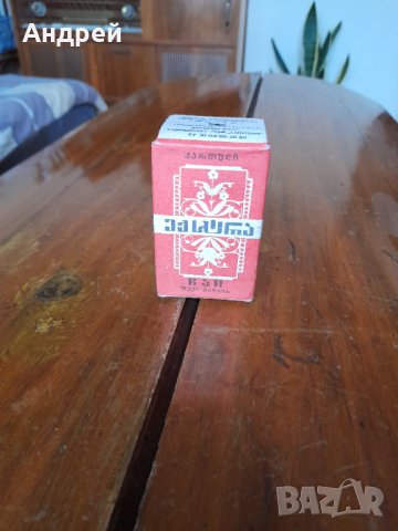 Стар Грузински чай Екстра, снимка 2 - Други ценни предмети - 32157388