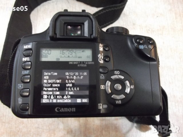 Фотоапарат "Canon - EOS - 350D" с обектив работещ - 2, снимка 9 - Фотоапарати - 31036858