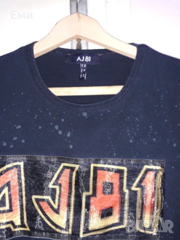 Мъжка тениска, снимка 2 - Тениски - 40702022
