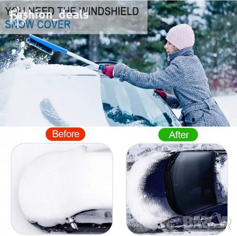 Ново Покривало за предно стъкло на автомобил кола Защита сняг, UV лъчи, снимка 4 - Аксесоари и консумативи - 38881178