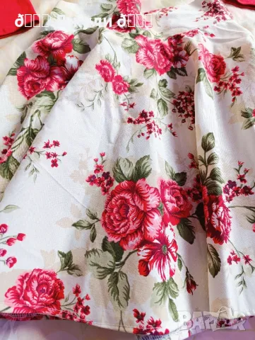 Нов сет на Vanitta Fashion от две части, снимка 12 - Комплекти - 49729615