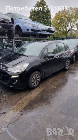 Ситроен ц3 2015 Citroen C3 2015 на части, снимка 2 - Автомобили и джипове - 35019503