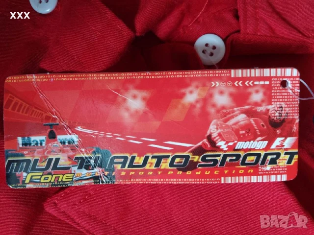 Чисто нова риза "Michael Schumaher" + 2 ризи Michael Schumaher и Racing team, снимка 2 - Ризи - 50973288