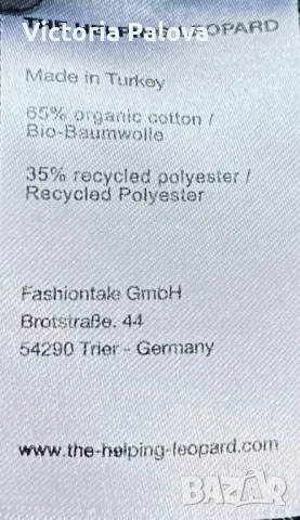 Блуза органик памук,кроп, овърсайз THE HELPING LEOPARD , снимка 8 - Блузи с дълъг ръкав и пуловери - 48840473