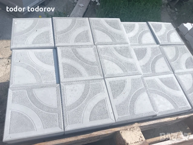 тротуарни плочки