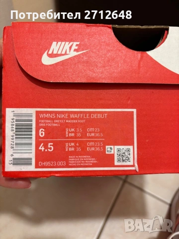 Дамски маратонки Nike, снимка 5 - Маратонки - 53288007