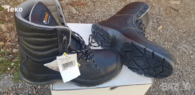 Работни обувки 47