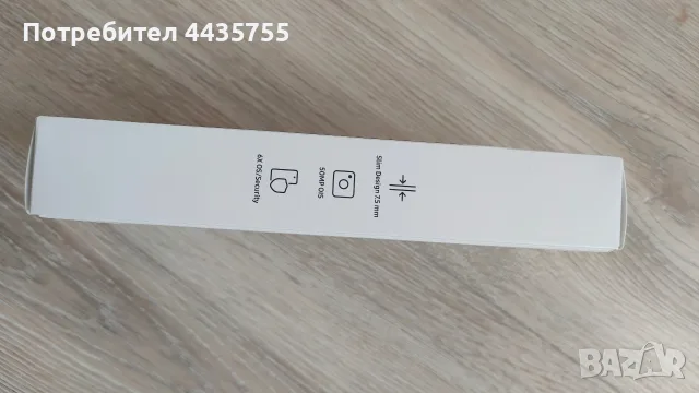 Samsung Galaxy A17, чисто нов! , снимка 3 - Samsung - 56180114