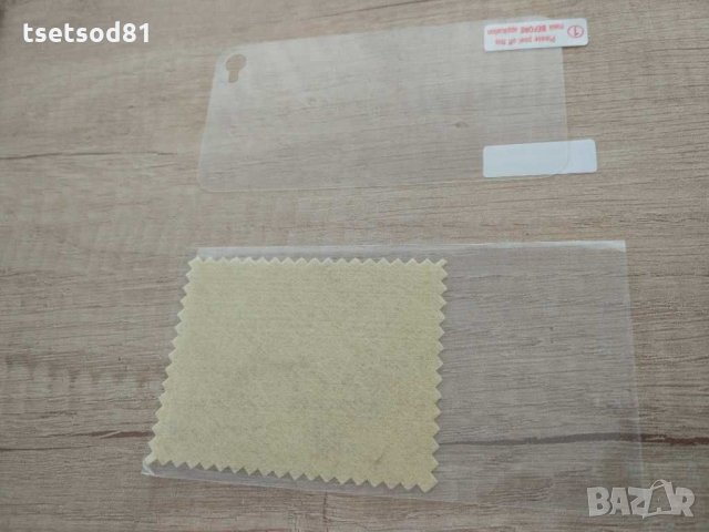 Скрийн протектори, снимка 10 - Фолия, протектори - 29244312